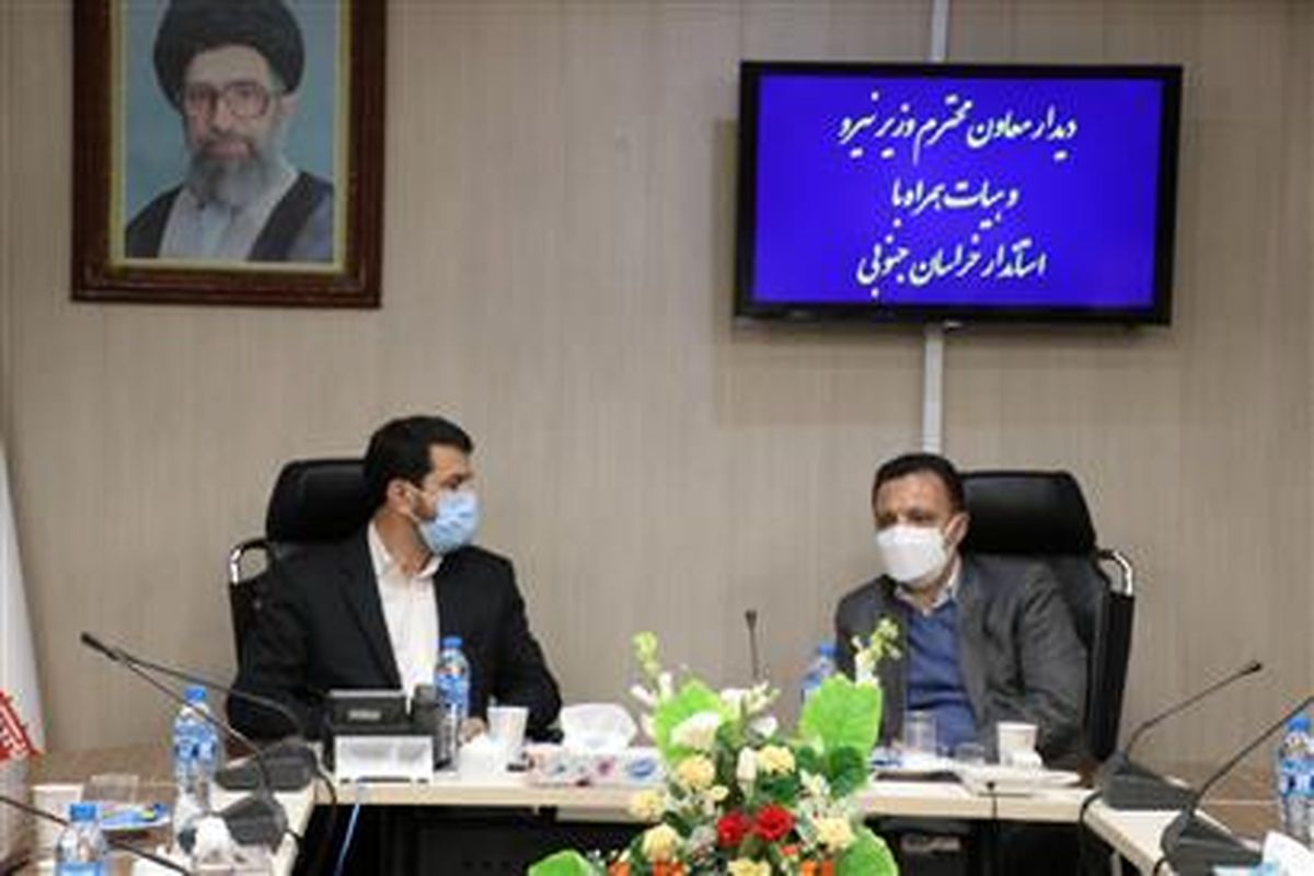 همراهی وزارت نیرو با برنامه های استان در راستای صادرات برق به افغانستان