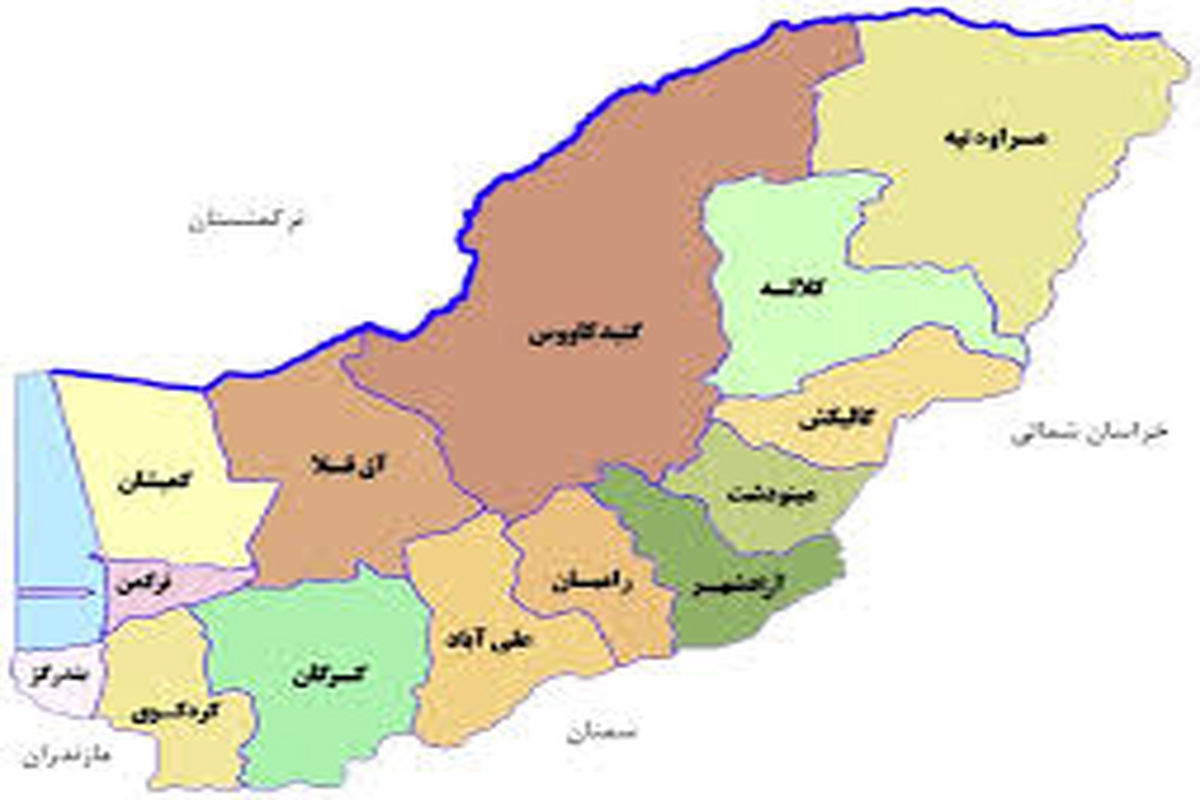 آخرین و جدیدترین رنگ بندی کرونایی استان گلستان تا ۴ بهمن ۹۹