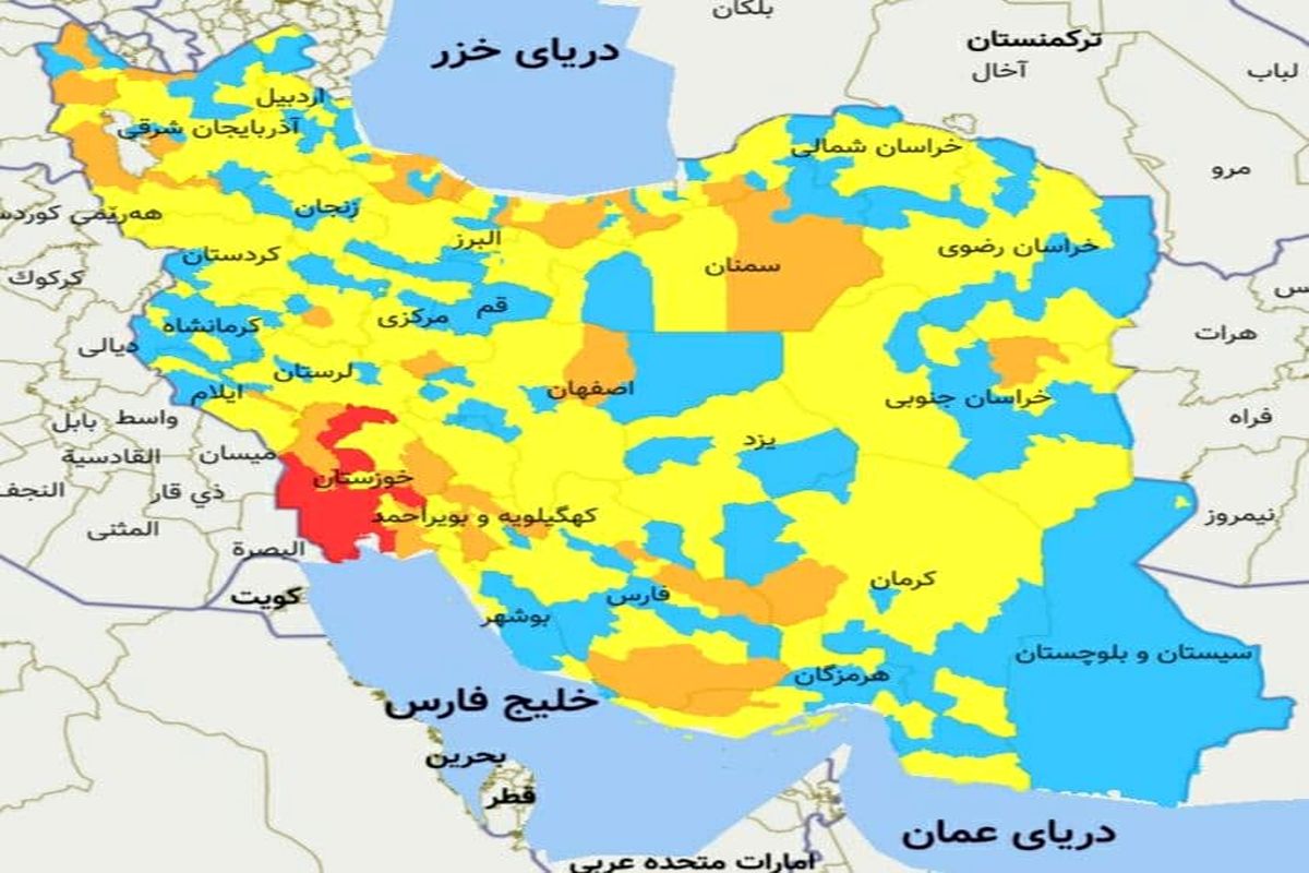 بررسی دقیق وضعیت کرونا در استان های کشور+ نمودار