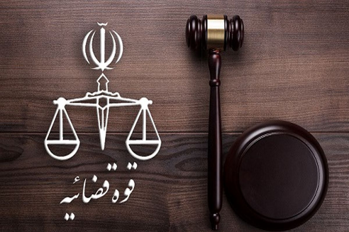 تخریب ۶ پلاک ثبتی متهم فراری پرونده طبری در لواسان