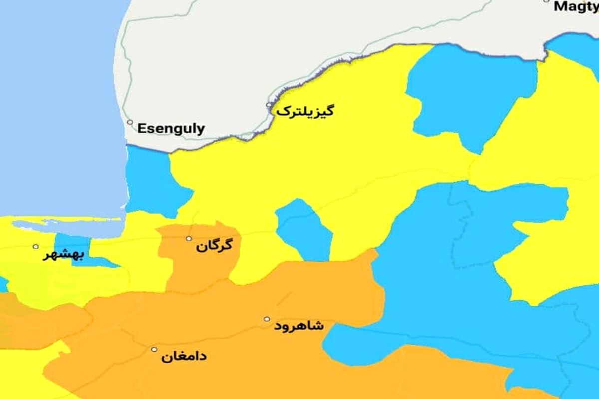 تنها شهر ممنوعه برای سفر در استان گلستان کجاست؟