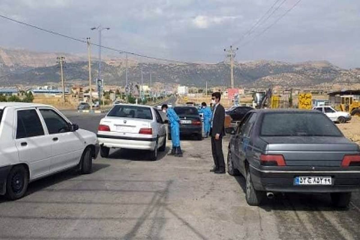 برپایی ایستگاه غربالگری تست رپید در ورودی شهر یاسوج