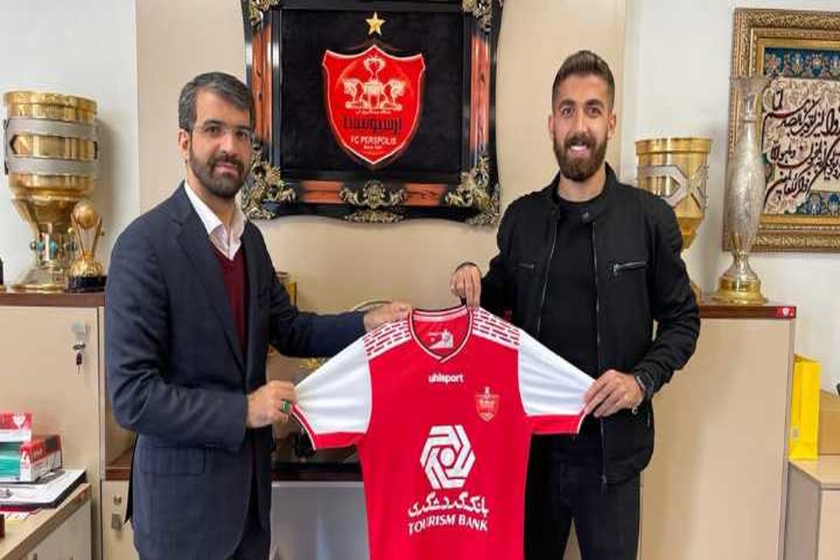 پدیده مشهدی ها پرسپولیسی شد! + جزییات