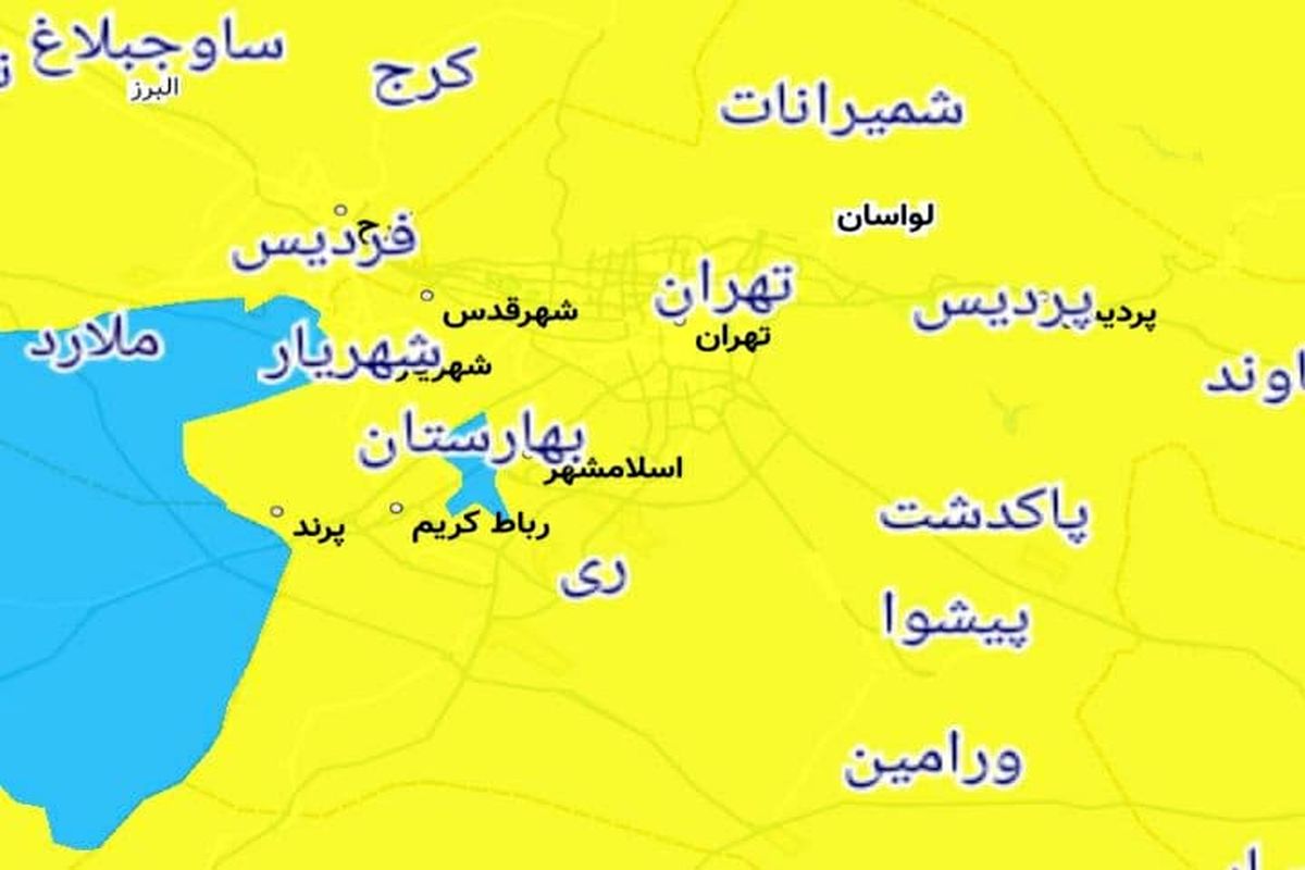 کدام شهرستانهای استان تهران آبی کرونایی هستند؟