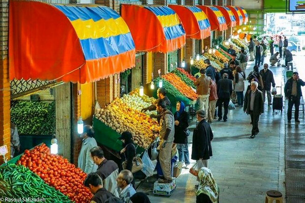 ساعت کار میادین میوه و تره‌بار در ایام نوروز اعلام شد