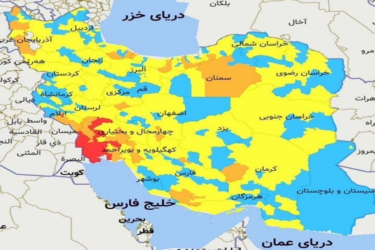 چراغ سفر به شهرهای آبی و زرد، سبز نیست