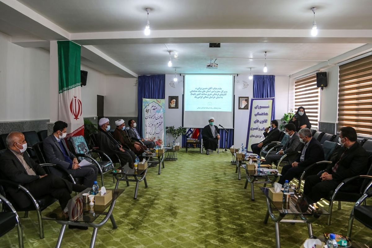 ۱۴ هزار باب کتابخانه روستایی در مساجد کشور فعال است