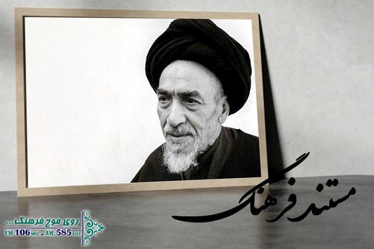 آثار آیت الله سید محمدهادی میلانی(ره)