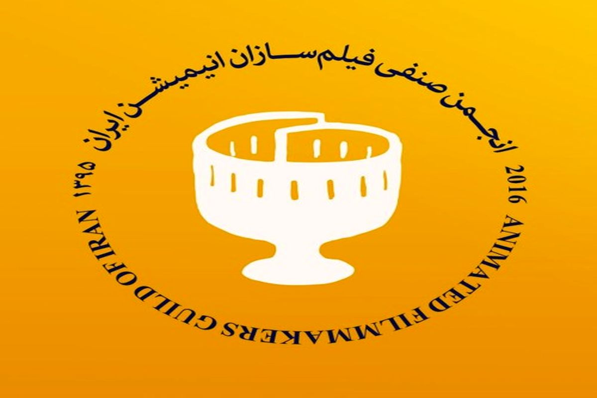 وضعیت فعلی اینترنت، چالش جدی صنعت انیمیشین کشور