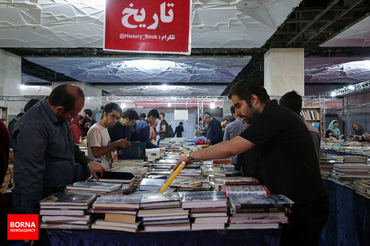 نمایشگاه کتاب همزمان با بازگشایی مدارس برگزار شود / فروش آنلاین چندان نتیجه‌بخش نبوده است!