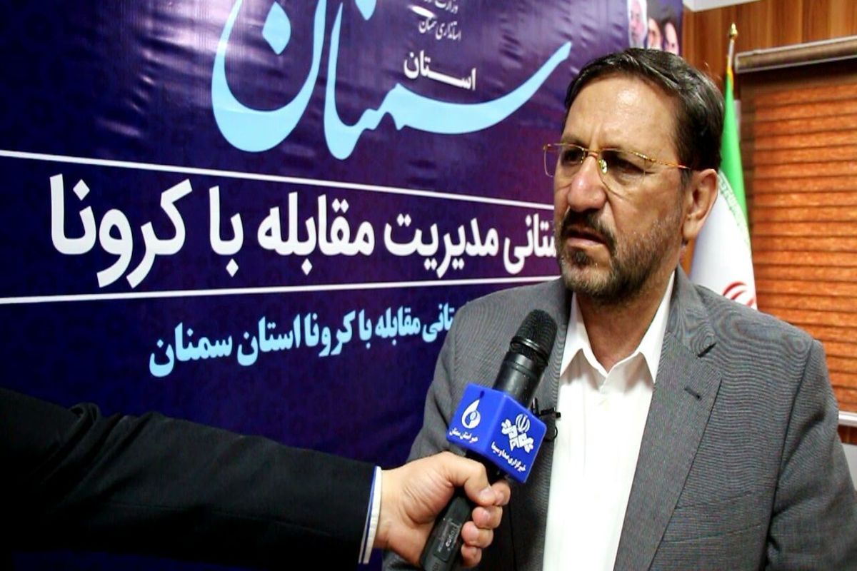 نماز جماعت در تمامی مساجد استان سمنان اقامه می‌شود