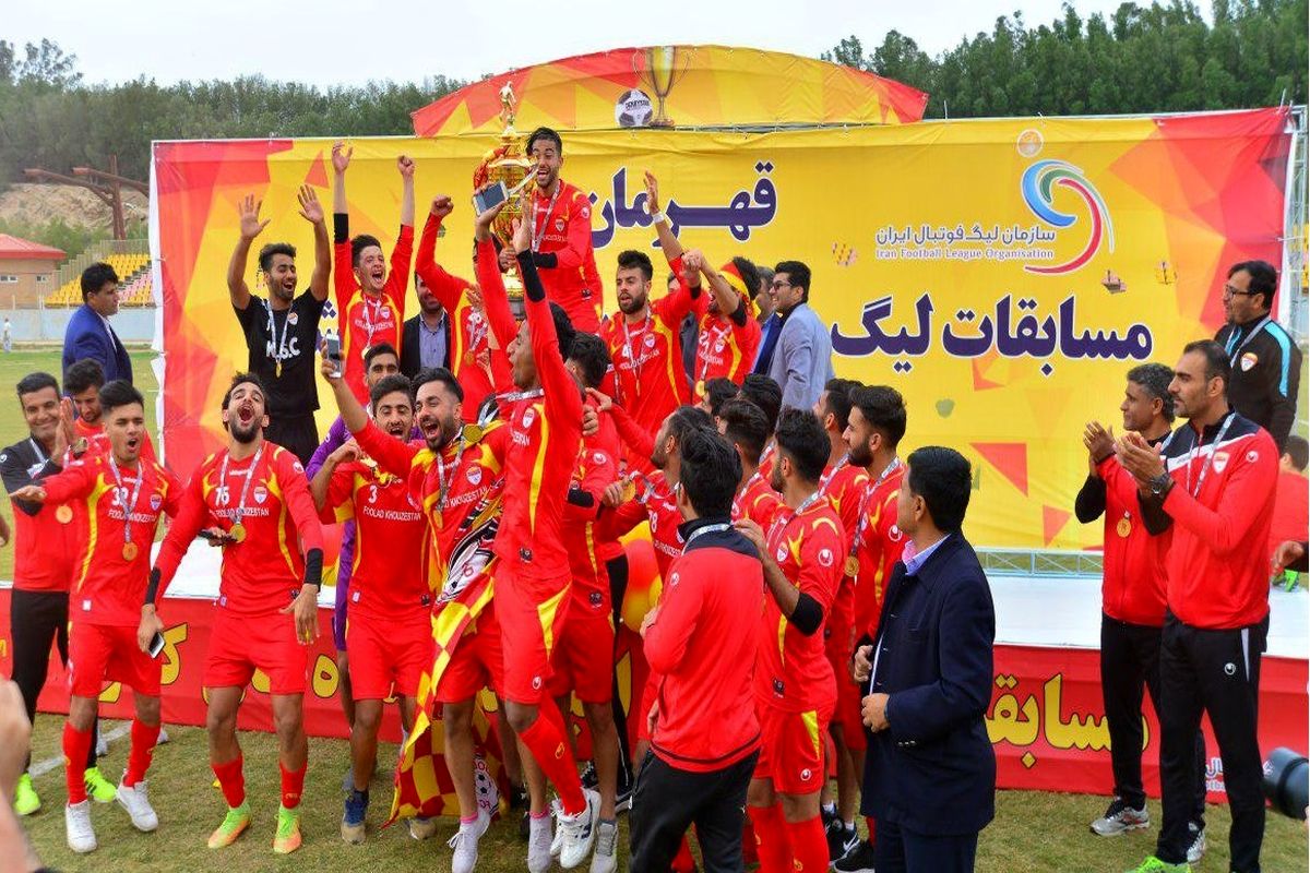 آکادمی فولاد خوزستان به عنوان آکادمی نمونه به AFC معرفی شد