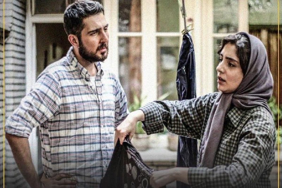 رونمایی از آنونس فیلم سینمایی «هفت و نیم»/ ببینید