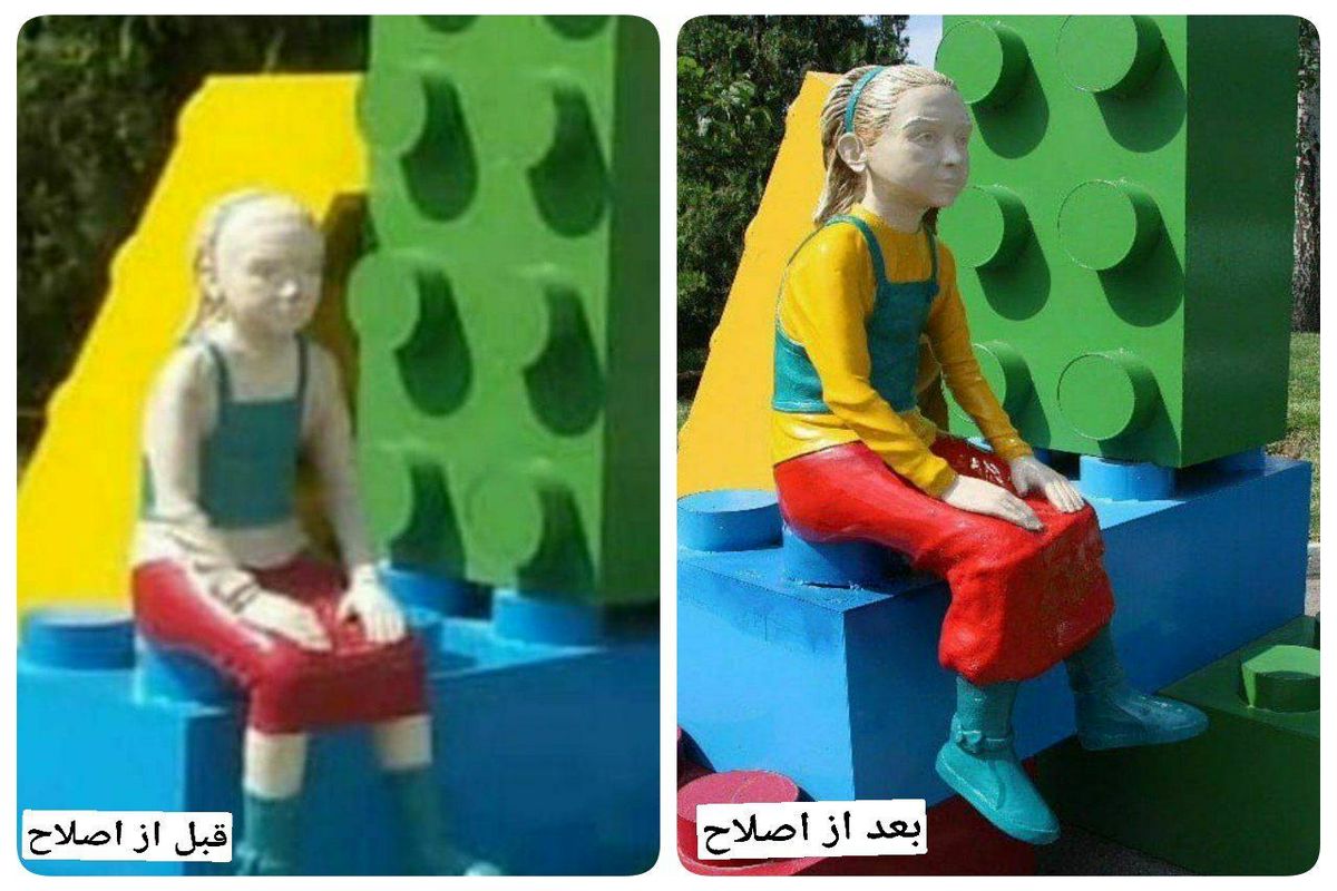 بازگشت مجسمه دختر این بار با رنگ جدید