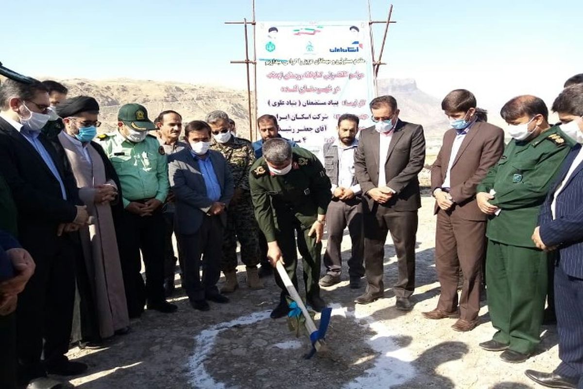 آیین کلنگ زنی یک باب کتابخانه عمومی روستایی در روستای ایدنک شهرستان لنده