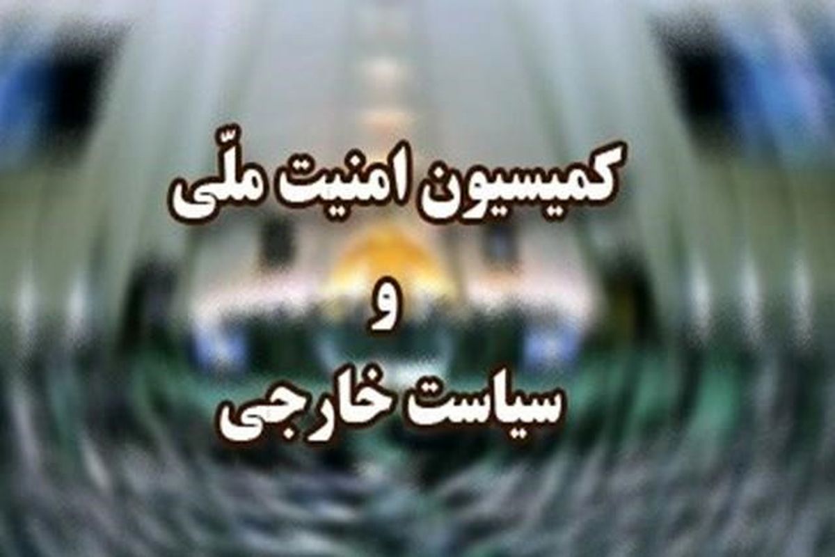 غنی سازی در سایت نطنز با صحت و در سطح سابق ادامه دارد