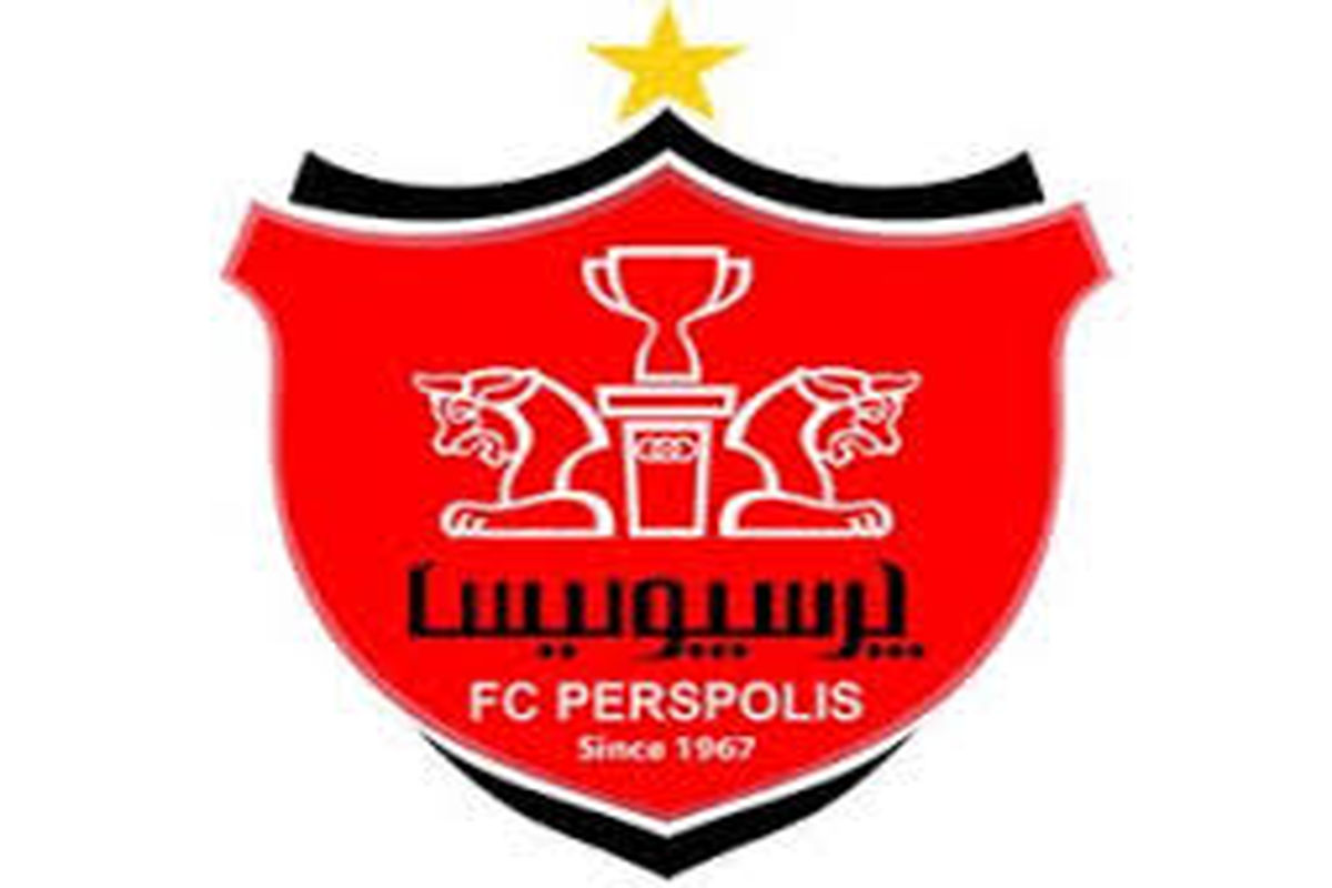 پایه‌های پرسپولیس منتظر هستند