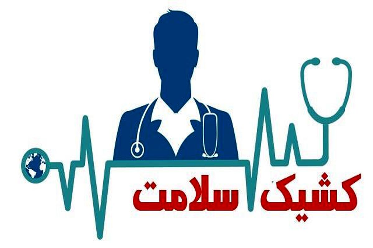 تضادهای کرونایی در گفتار و عملکرد مسئولان