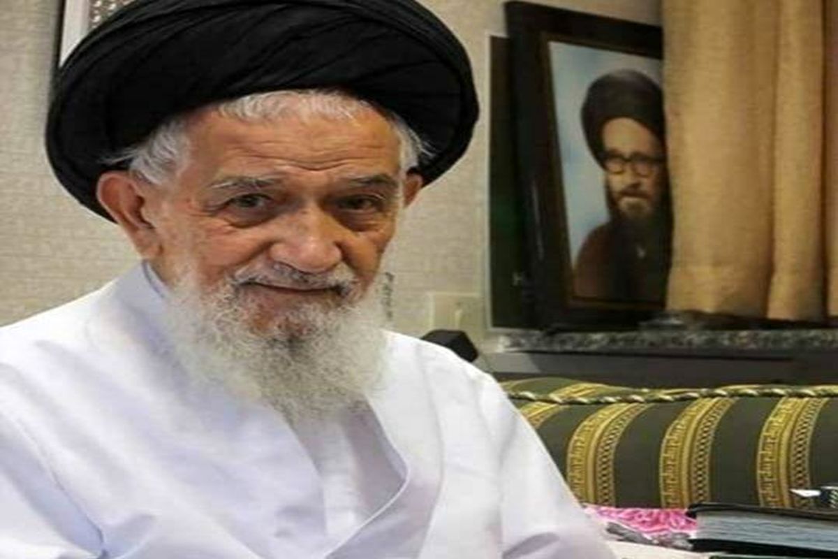 آیت الله سید عبدالجواد علم الهدی دار فانی را وداع گفت