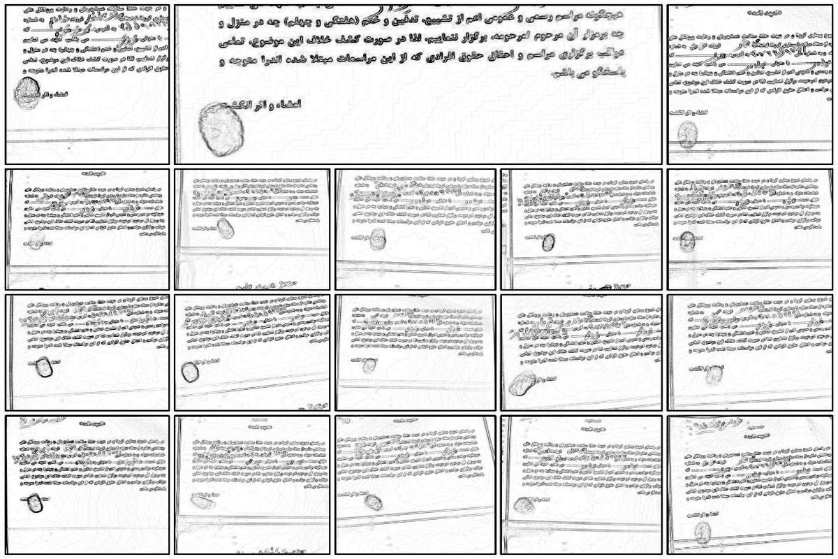 اخذ تعهدنامه از بستگان متوفی توسط سازمان آرامستانهای شهردای خرم آباد