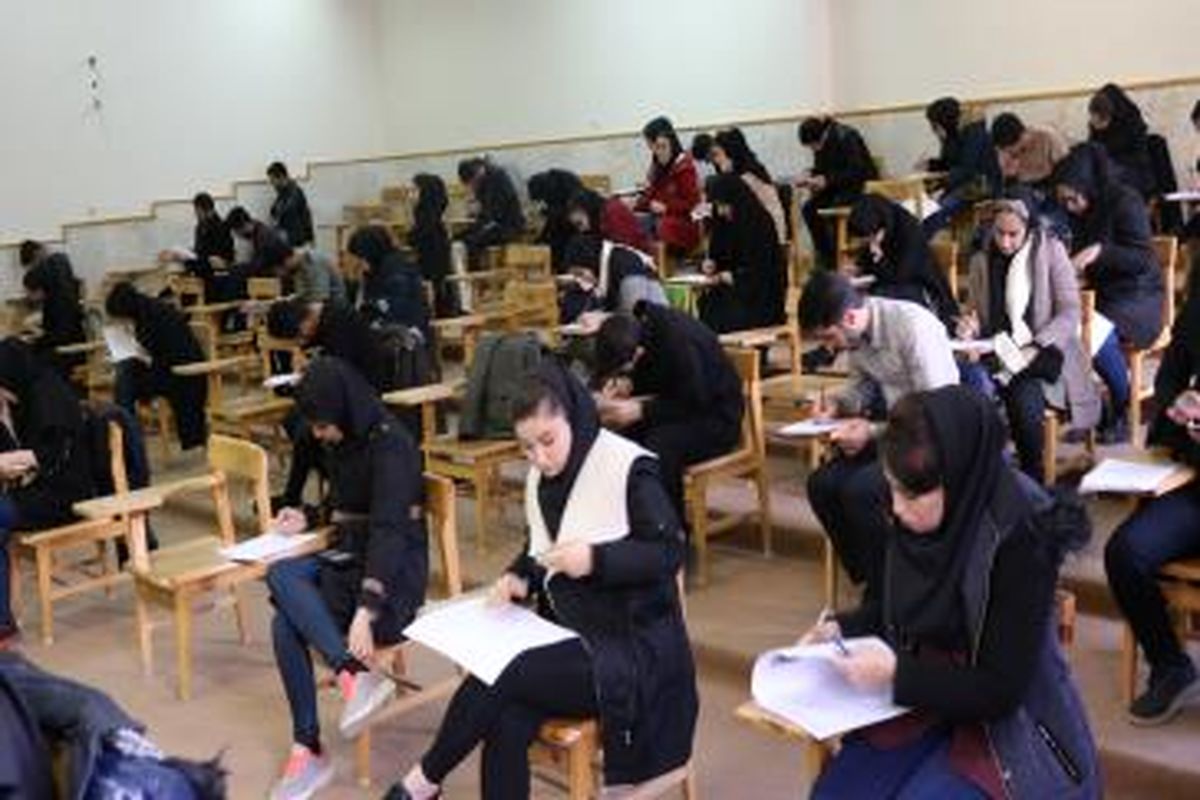 آغاز ثبت نام نظام آموزش مهارتی دانشگاه جامع علمی- کاربردی