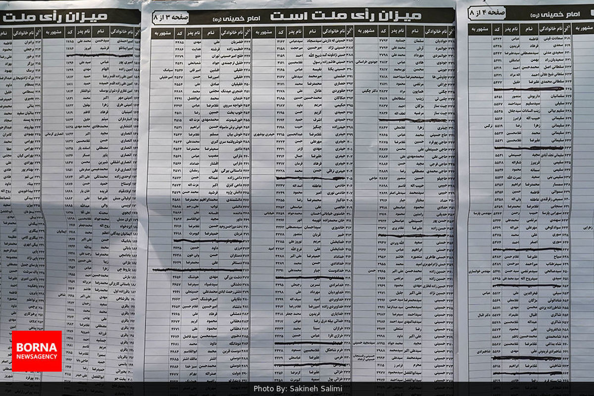 آغاز تبلیغات انتخابات شهرستان میانه از امروز