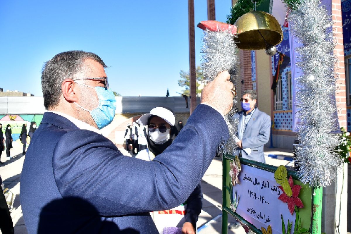 سال تحصیلی جدید با روش زندگی جدید / نواختن زنگ آغاز سال تحصیلی جدید همزمان با سراسر کشور