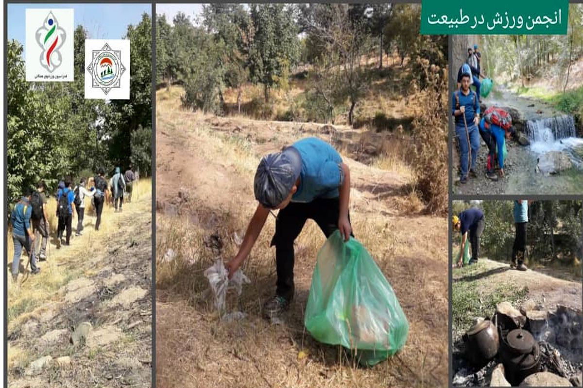 انجام عملیات ورزشی پاک ورزی پویش نذر ورزشی در شهرستان دزفول و استان قم