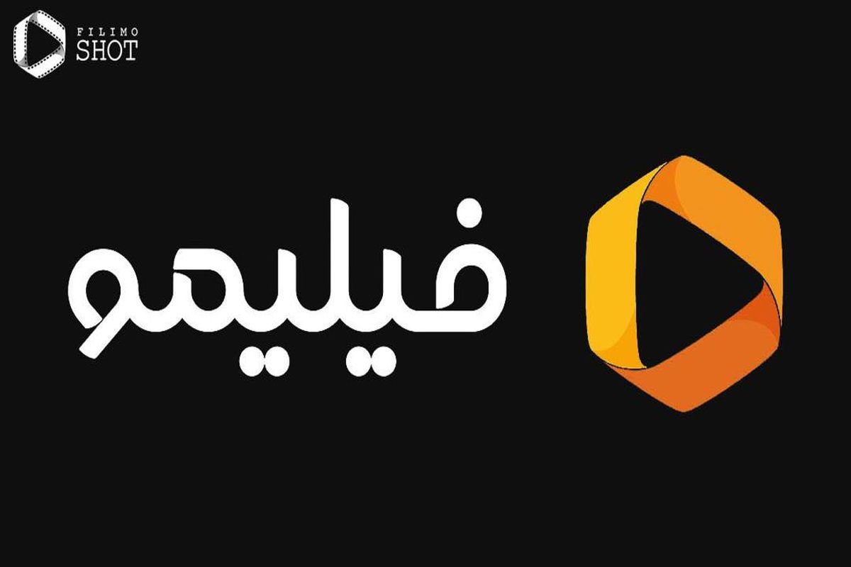 تازه‌ترین محصول «صباایده» آماده ورود به بازار شد