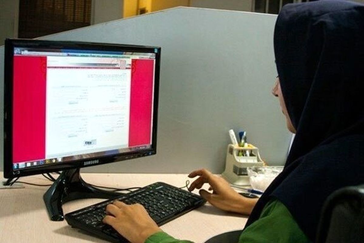 ثبت‌نام در آزمون استخدامی دستگاه‌های اجرایی تمدید شد