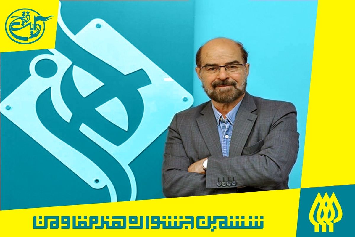 هنرمقاومت از فرهنگ شیعی الهام می گیرد