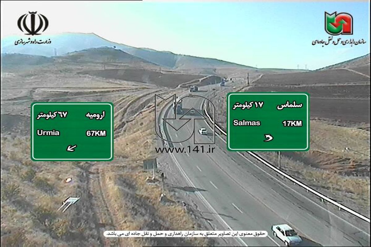 جاده‌های مواصلاتی ارومیه در اولین روز اجرای طرح ممنوعیت آمدوشد
