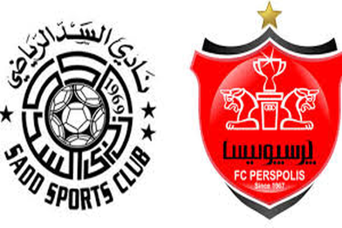 پرسپولیس و السد در تقابل هشتم