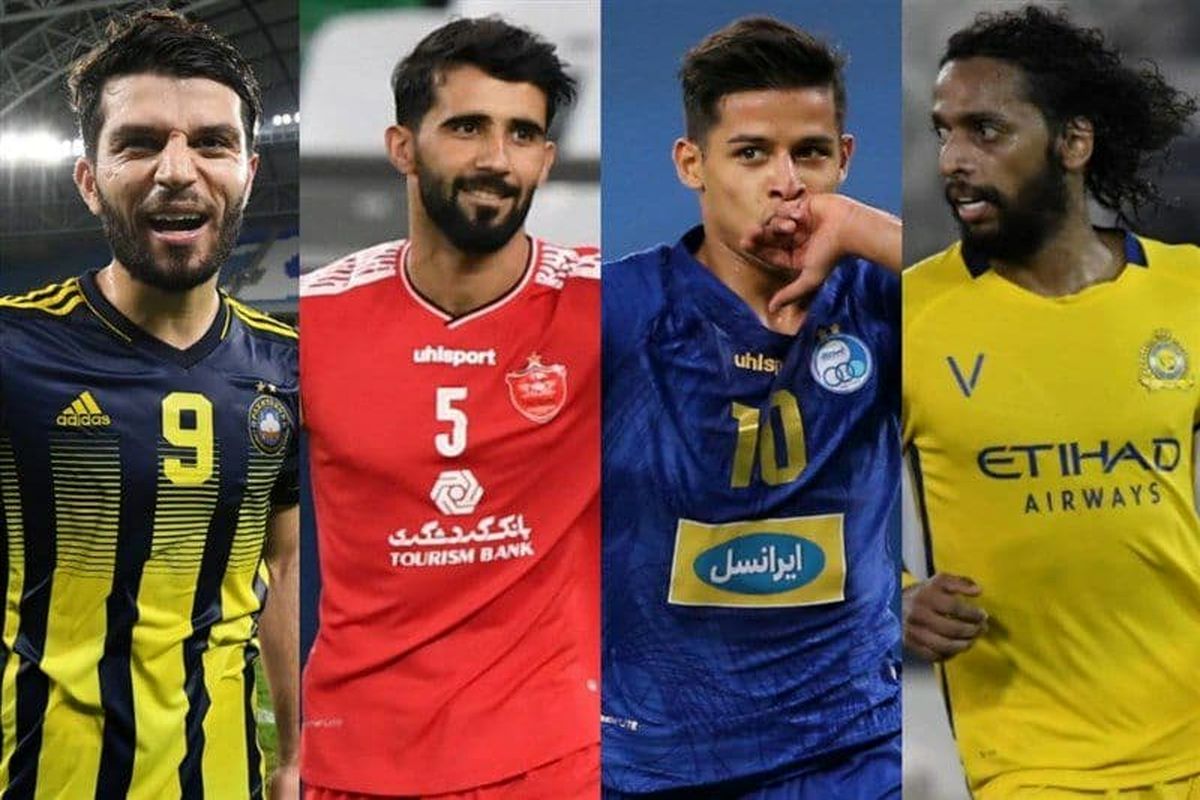 ۲ پرسپولیسی و یک استقلالی در لیست AFC