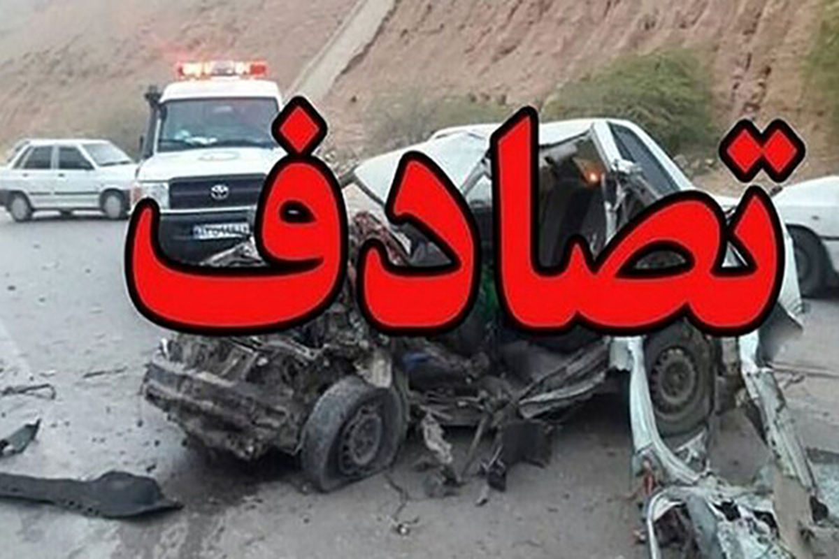 مرگ ۶ نفر بر اثر برخورد یک دستگاه پراید با پژو