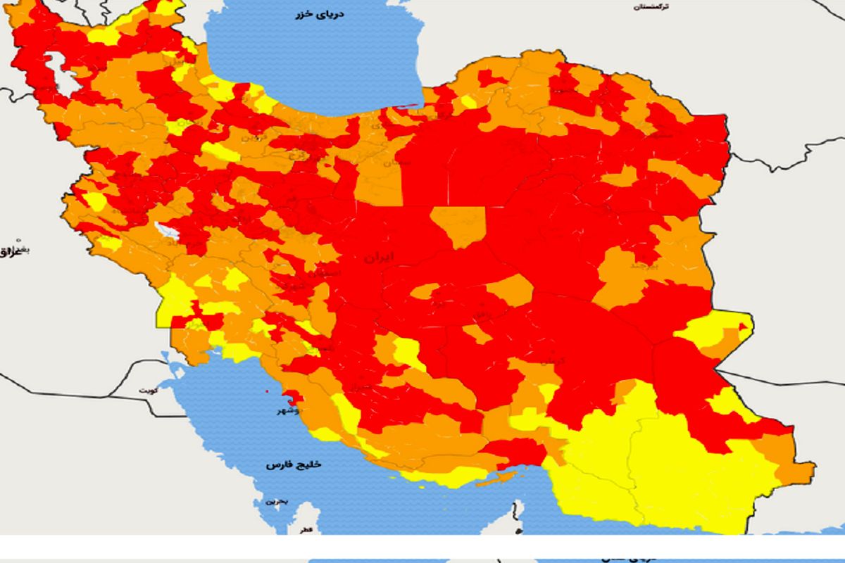 آخرین و جدیدترین فهرست اسامی شهرستان های قرمز، نارنجی و زرد کرونایی در ۲۸ آبان ۹۹+ جدول