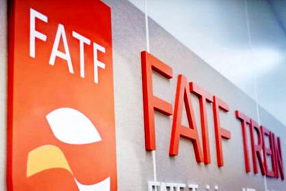 ادامه حضور در لیست سیاه FATF، مهم‌ترین تحریم ایران