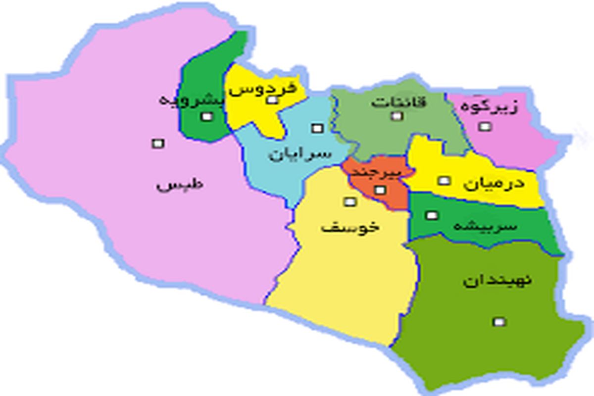 تنها شهر در وضعیت قرمز کرونایی استان خراسان جنوبی تا نیمه آذر ۹۹