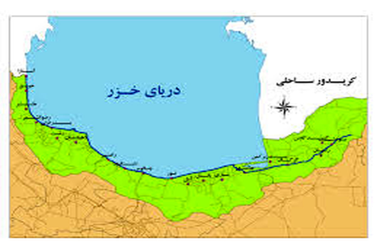 کدام شهرهای شمالی کشور تا نیمه آذرماه در وضعیت قرمز کرونایی هستند؟