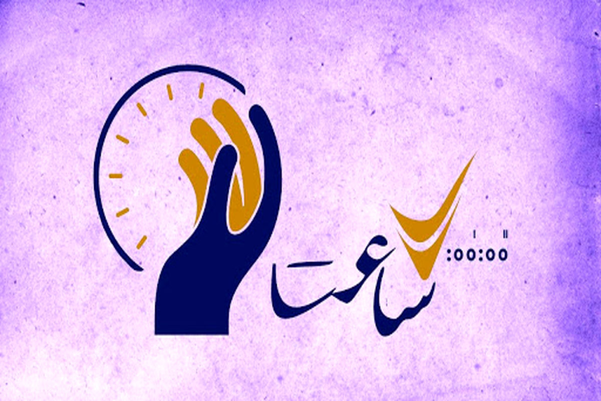 کرونا «۷۷ ساعت » را متوقف کرد