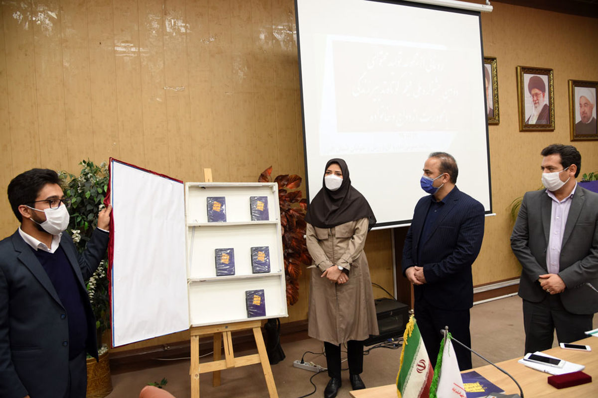 رونمایی از تولید محتوای دومین جشنواره ملی فیلم کوتاه "تدبیرزندگی"در البرز