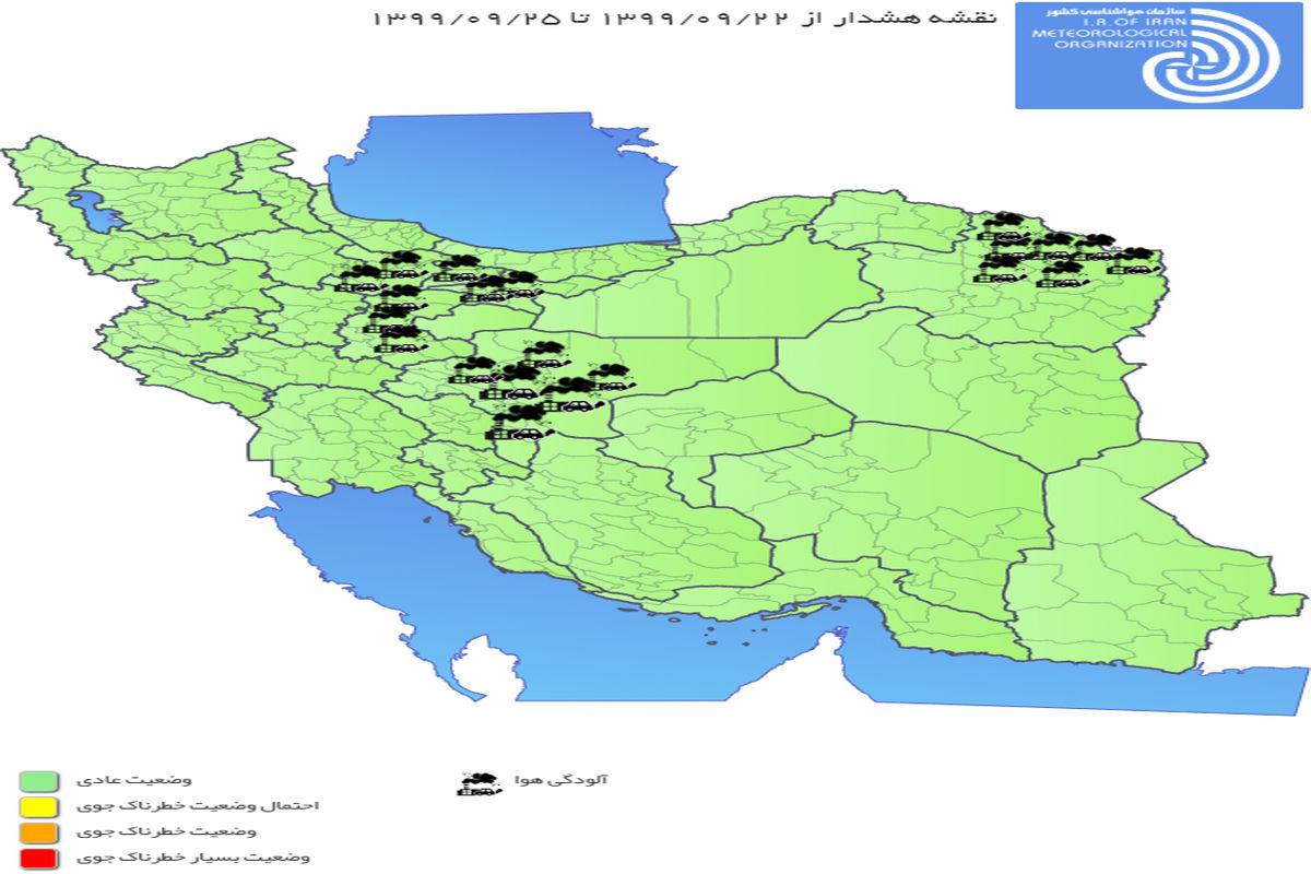 اخطاریه و هشدار سطح زرد درباره آلودگی هوا برای ۶ استان کشور