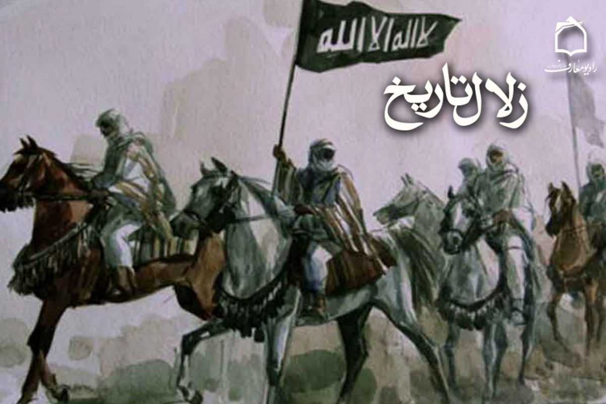 غزوه حمراءالاسد در «زلال تاریخ»