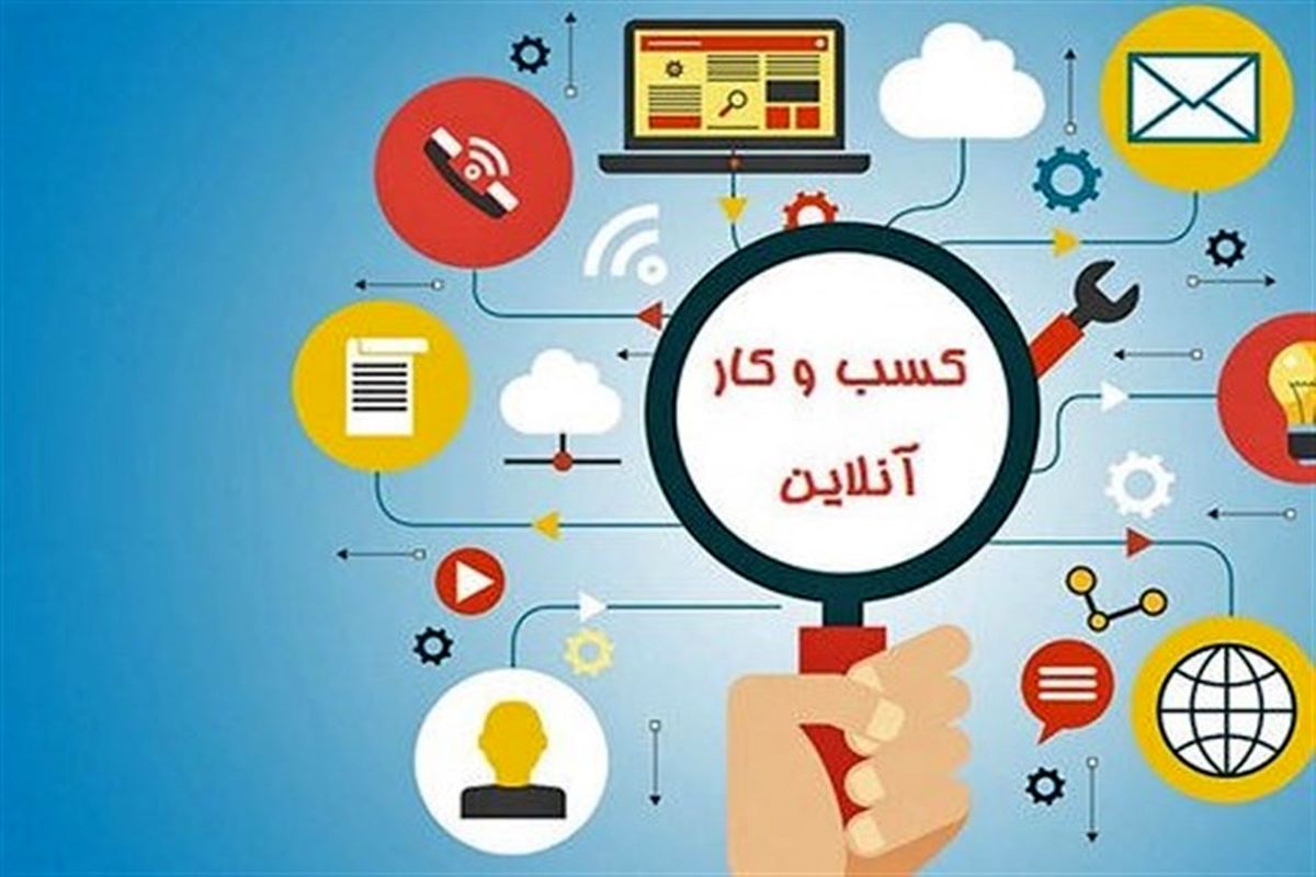 کرونا، فضای کسب و کار و تجارت را دگرگون کرد