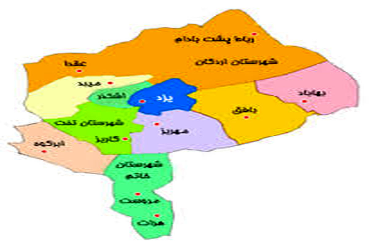 آخرین و جدیدترین آمار کرونایی استان یزد تا ۲۹ آذر ۹۹