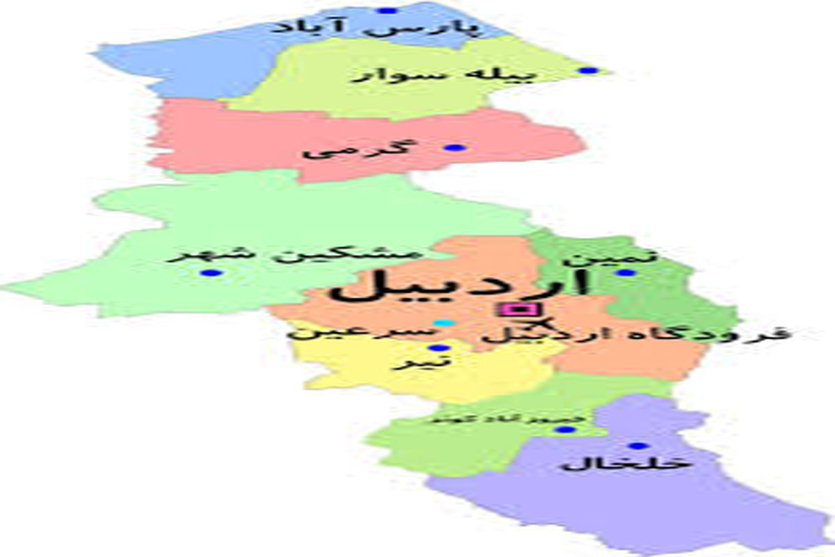 آخرین و جدیدترین آمار کرونایی استان اردبیل تا ۲۹ آذر ۹۹