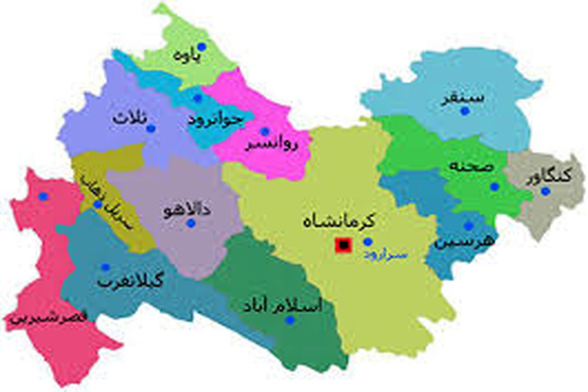 آخرین و جدیدترین آمار کرونایی استان کرمانشاه تا ۲۹ آذر ۹۹