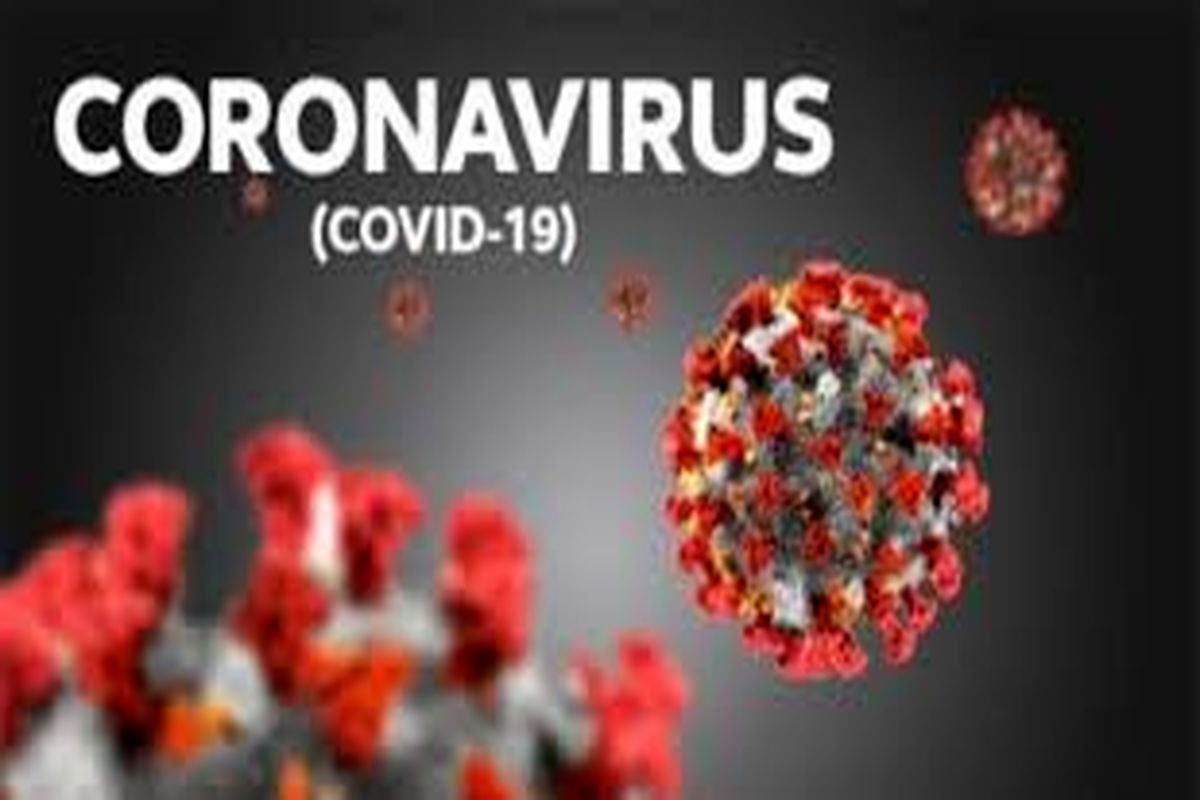 آخرین و جدیدترین آمار کرونایی استان لرستان تا ۱ فروردین ماه ۱۴۰۰