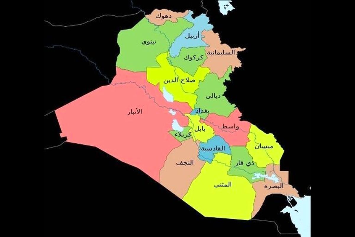 چهار تروریست در کرکوک دستگیر شدند