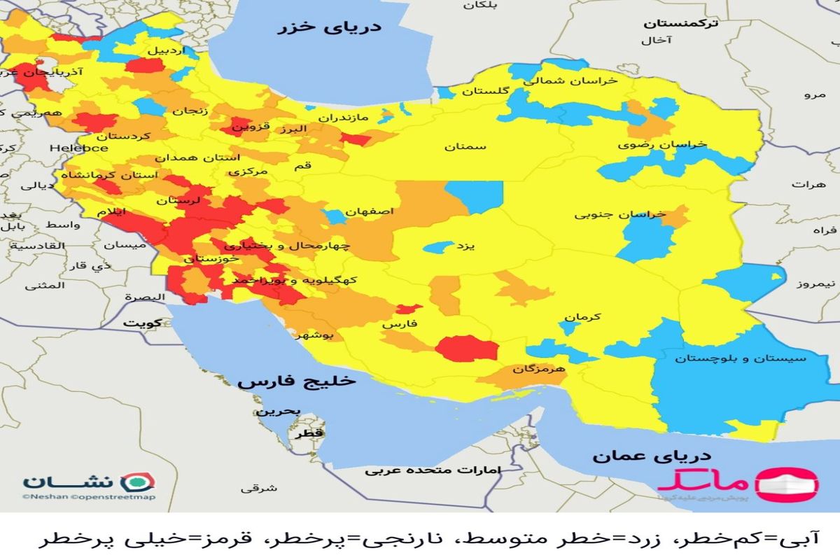 کدام مراکز استان از ۱۱ فروردین ۱۴۰۰ قرمز کرونایی هستند؟